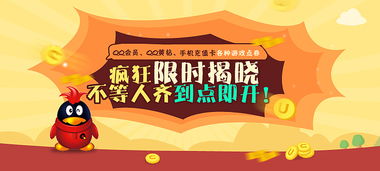 廣告圖 視覺(jué)營(yíng)銷的藝術(shù)與科學(xué)