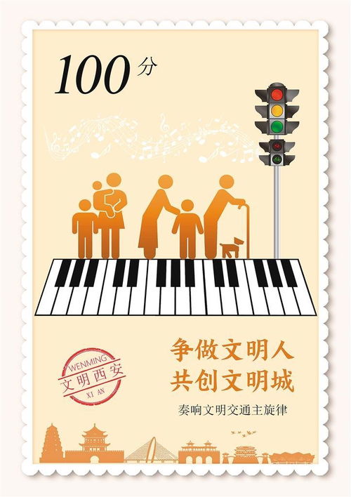 公益廣告 一盞燈，一束光，溫暖一座城