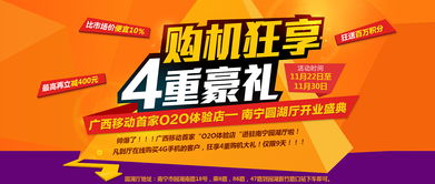 廣告兩幅 從平面到動(dòng)態(tài)的視覺敘事藝術(shù)