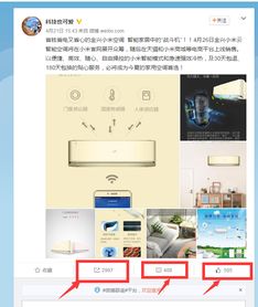 整合營(yíng)銷(xiāo) 構(gòu)建全方位市場(chǎng)營(yíng)銷(xiāo)體系的關(guān)鍵策略