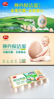 福來(lái)品牌營(yíng)銷策劃 深耕農(nóng)業(yè)全案策劃，賦能農(nóng)產(chǎn)品品牌價(jià)值提升