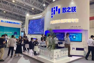 2018年成都市互聯(lián)網(wǎng)游戲服務(wù)發(fā)展報告 游戲企業(yè)增速全國第一，產(chǎn)業(yè)創(chuàng)新活力迸發(fā)